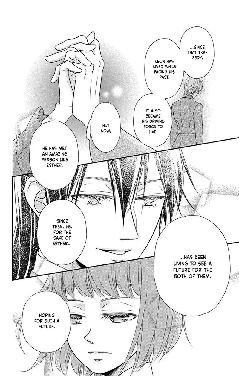 Kuro Hakushaku Wa Hoshi O Mederu 58 12
