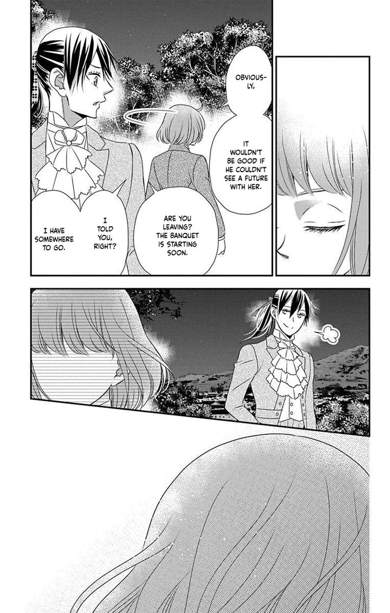 Kuro Hakushaku Wa Hoshi O Mederu 58 13