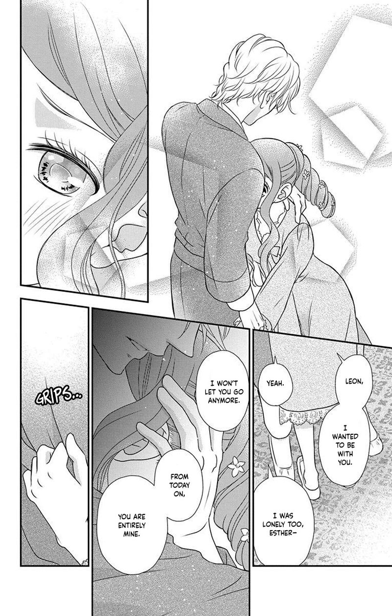Kuro Hakushaku Wa Hoshi O Mederu 58 18