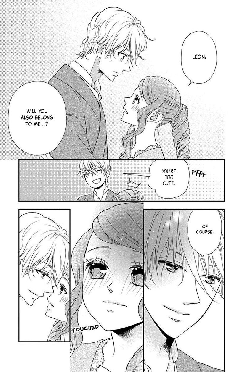Kuro Hakushaku Wa Hoshi O Mederu 58 19