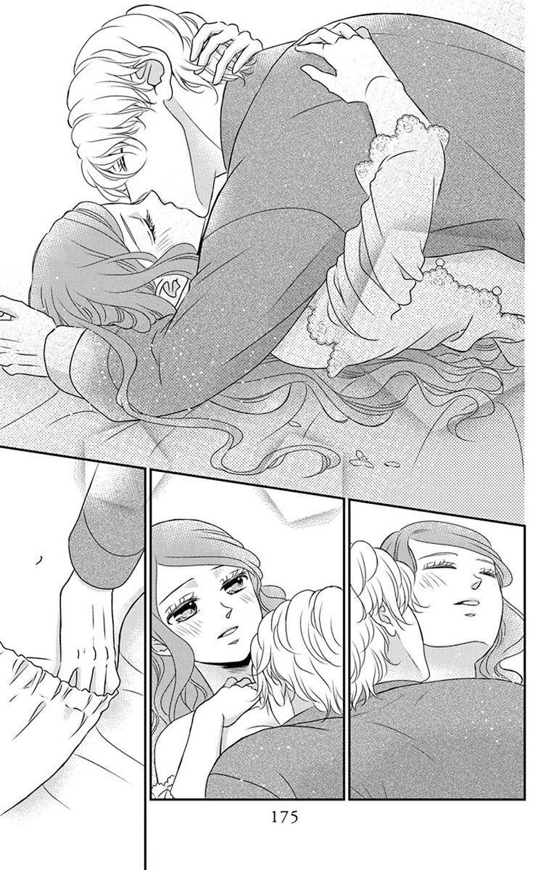Kuro Hakushaku Wa Hoshi O Mederu 58 21