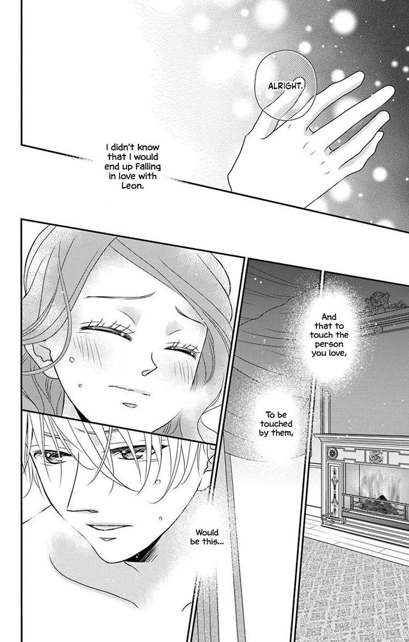 Kuro Hakushaku Wa Hoshi O Mederu 58 24