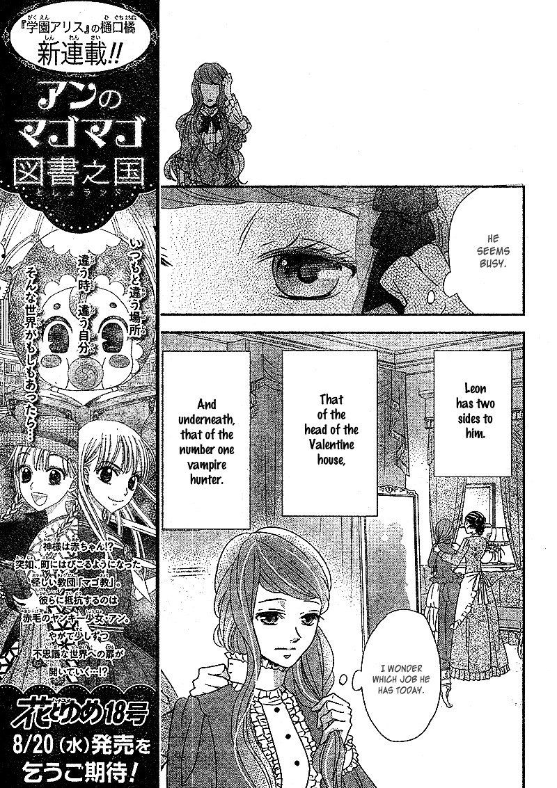 Kuro Hakushaku Wa Hoshi O Mederu 6 12