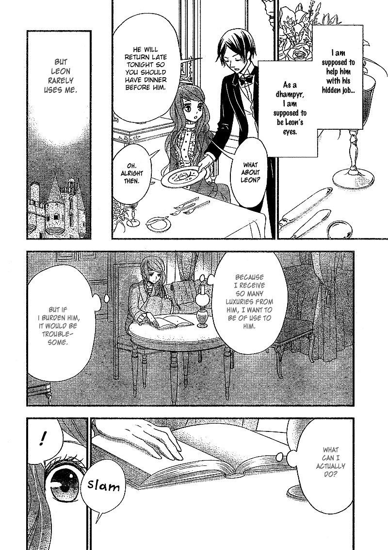 Kuro Hakushaku Wa Hoshi O Mederu 6 13