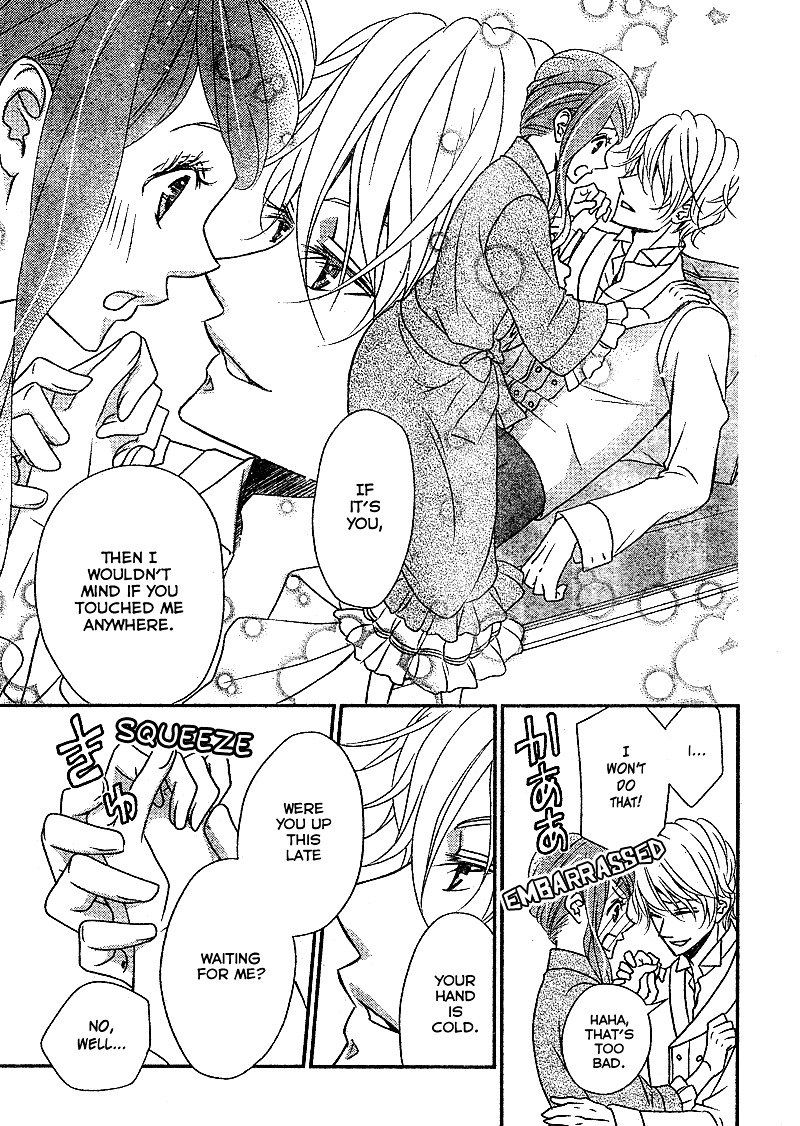Kuro Hakushaku Wa Hoshi O Mederu 6 16