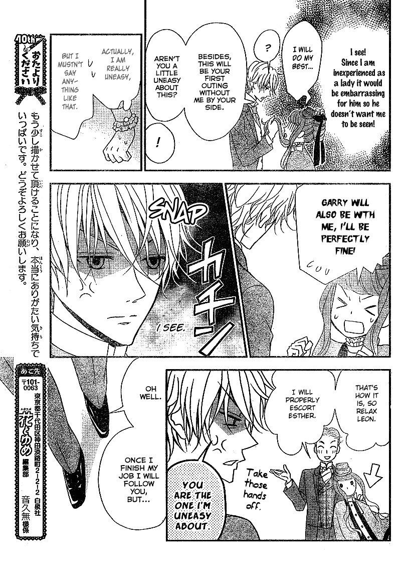 Kuro Hakushaku Wa Hoshi O Mederu 6 22