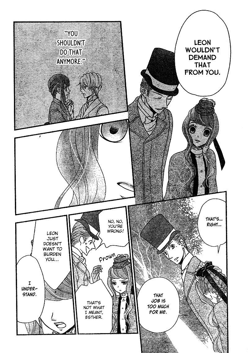 Kuro Hakushaku Wa Hoshi O Mederu 6 27
