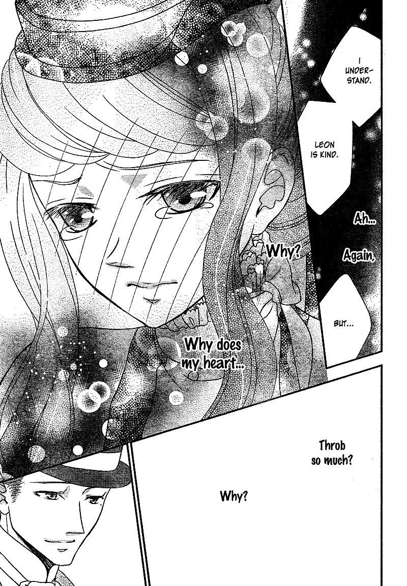 Kuro Hakushaku Wa Hoshi O Mederu 6 28