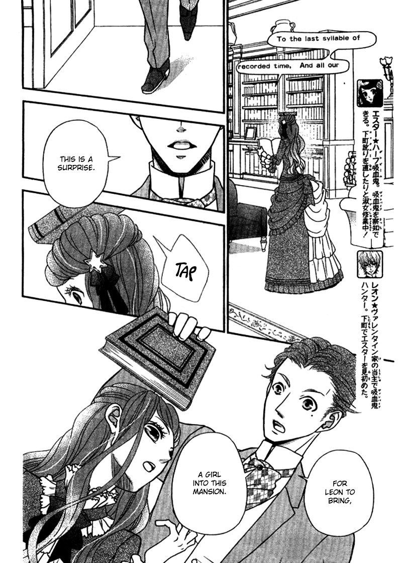 Kuro Hakushaku Wa Hoshi O Mederu 6 3