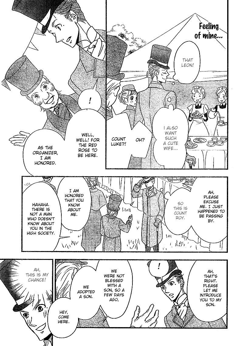 Kuro Hakushaku Wa Hoshi O Mederu 6 30