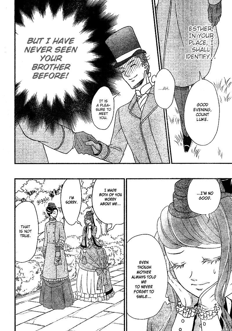 Kuro Hakushaku Wa Hoshi O Mederu 6 31
