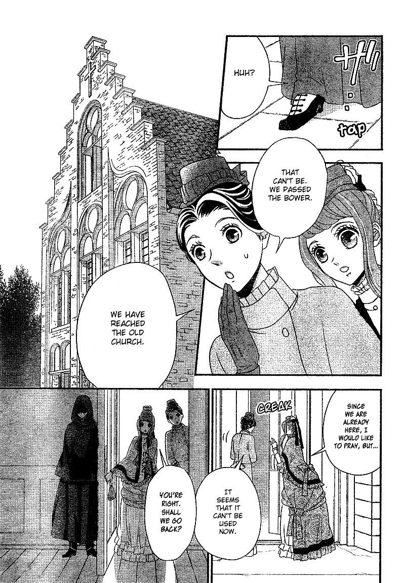 Kuro Hakushaku Wa Hoshi O Mederu 6 32
