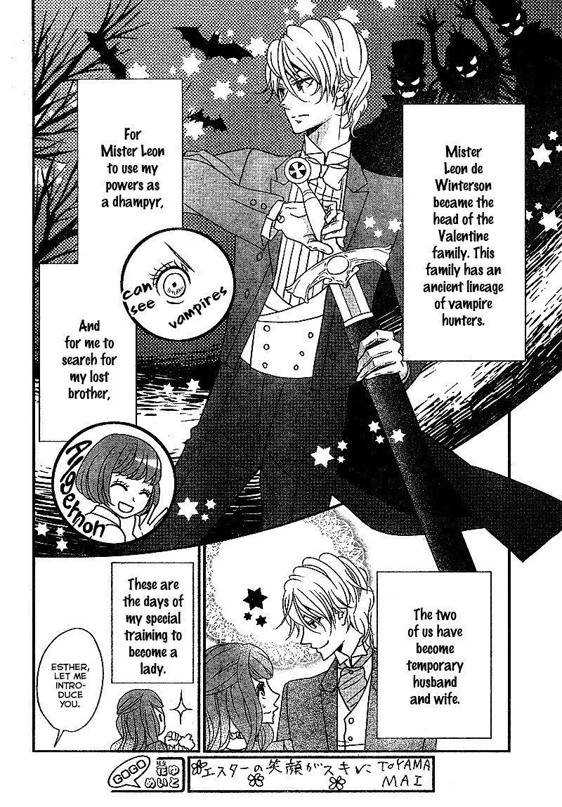 Kuro Hakushaku Wa Hoshi O Mederu 6 9