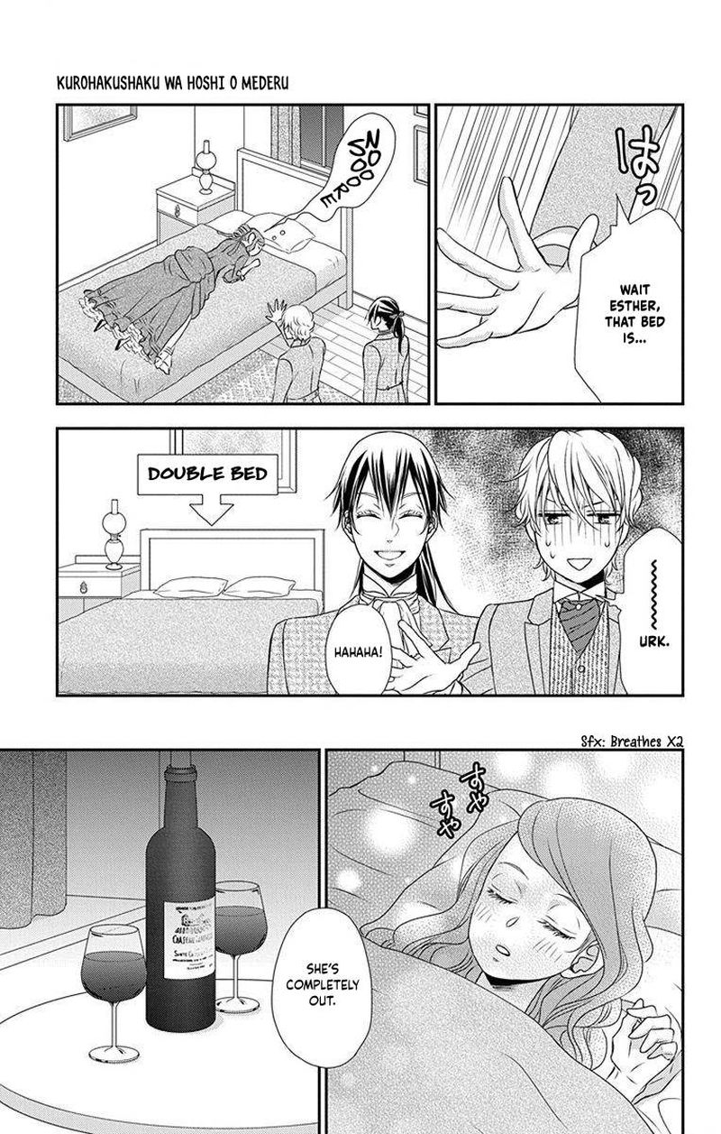 Kuro Hakushaku Wa Hoshi O Mederu 62 19