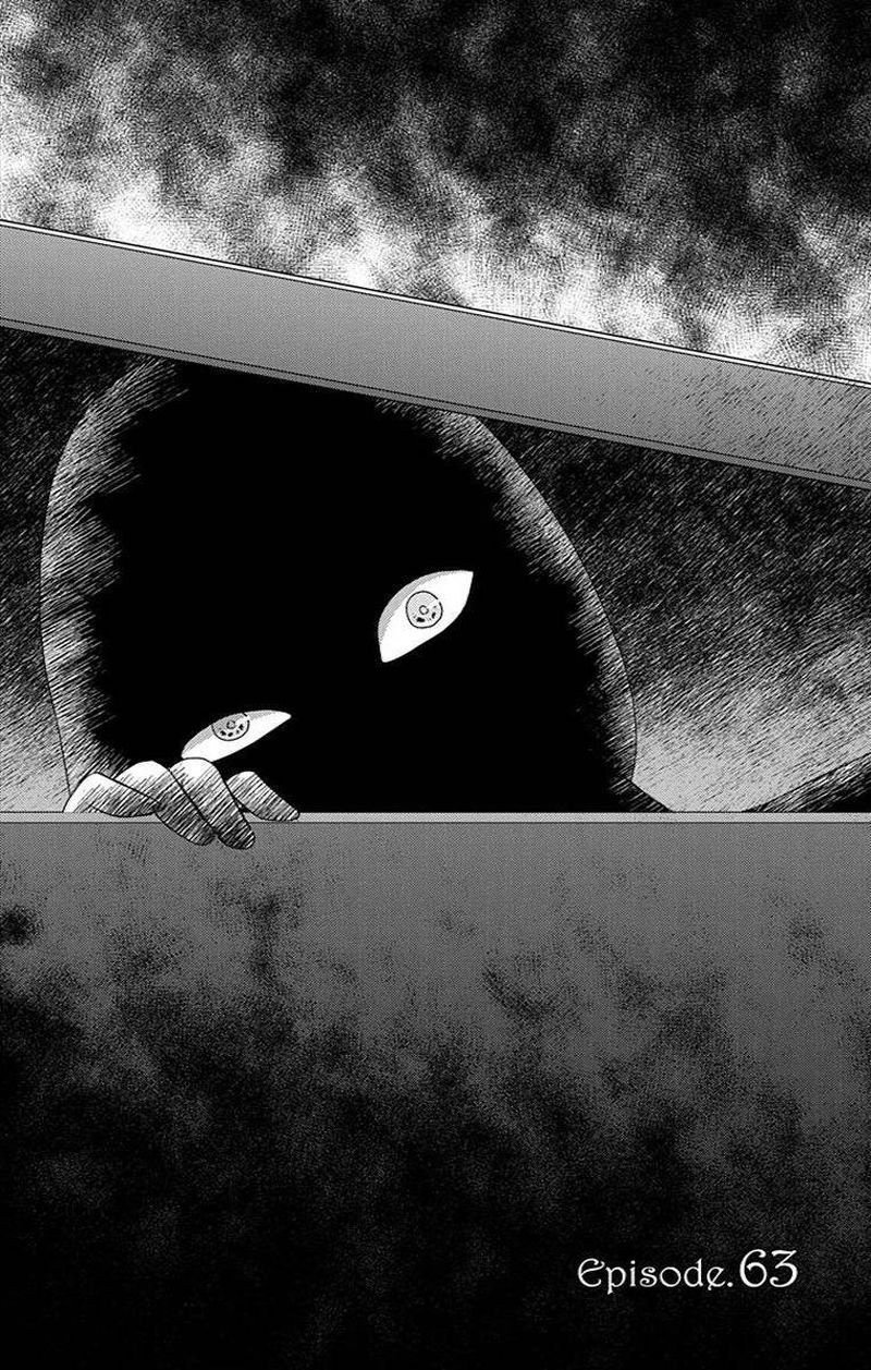 Kuro Hakushaku Wa Hoshi O Mederu 63 2