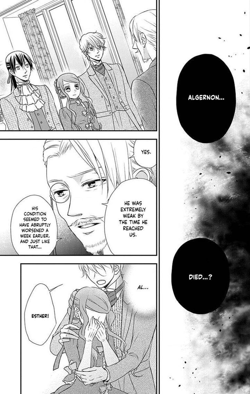 Kuro Hakushaku Wa Hoshi O Mederu 63 3