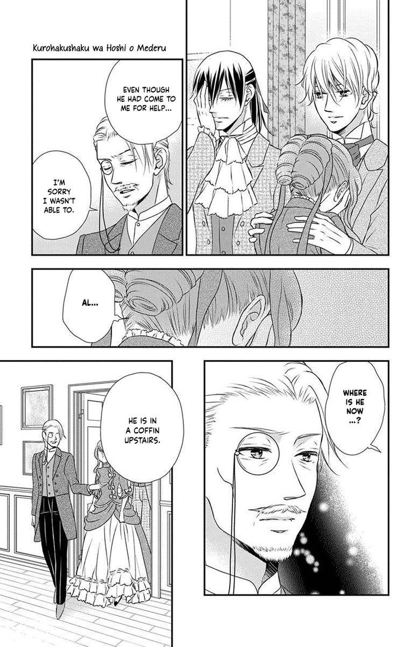 Kuro Hakushaku Wa Hoshi O Mederu 63 5