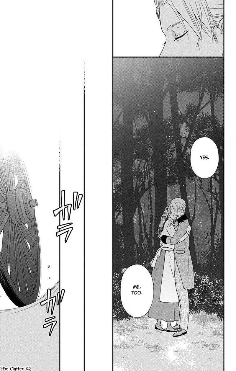 Kuro Hakushaku Wa Hoshi O Mederu 68 4