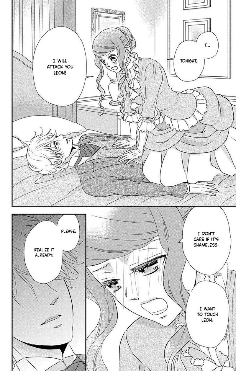 Kuro Hakushaku Wa Hoshi O Mederu 69 16