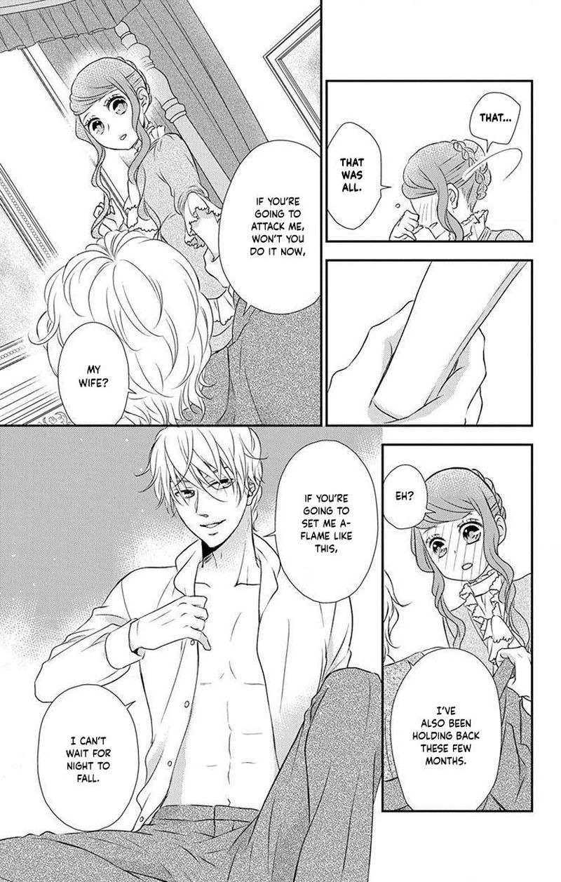 Kuro Hakushaku Wa Hoshi O Mederu 69 17