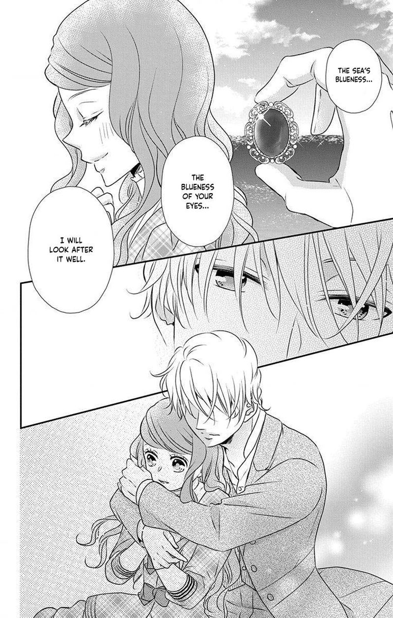 Kuro Hakushaku Wa Hoshi O Mederu 69 26