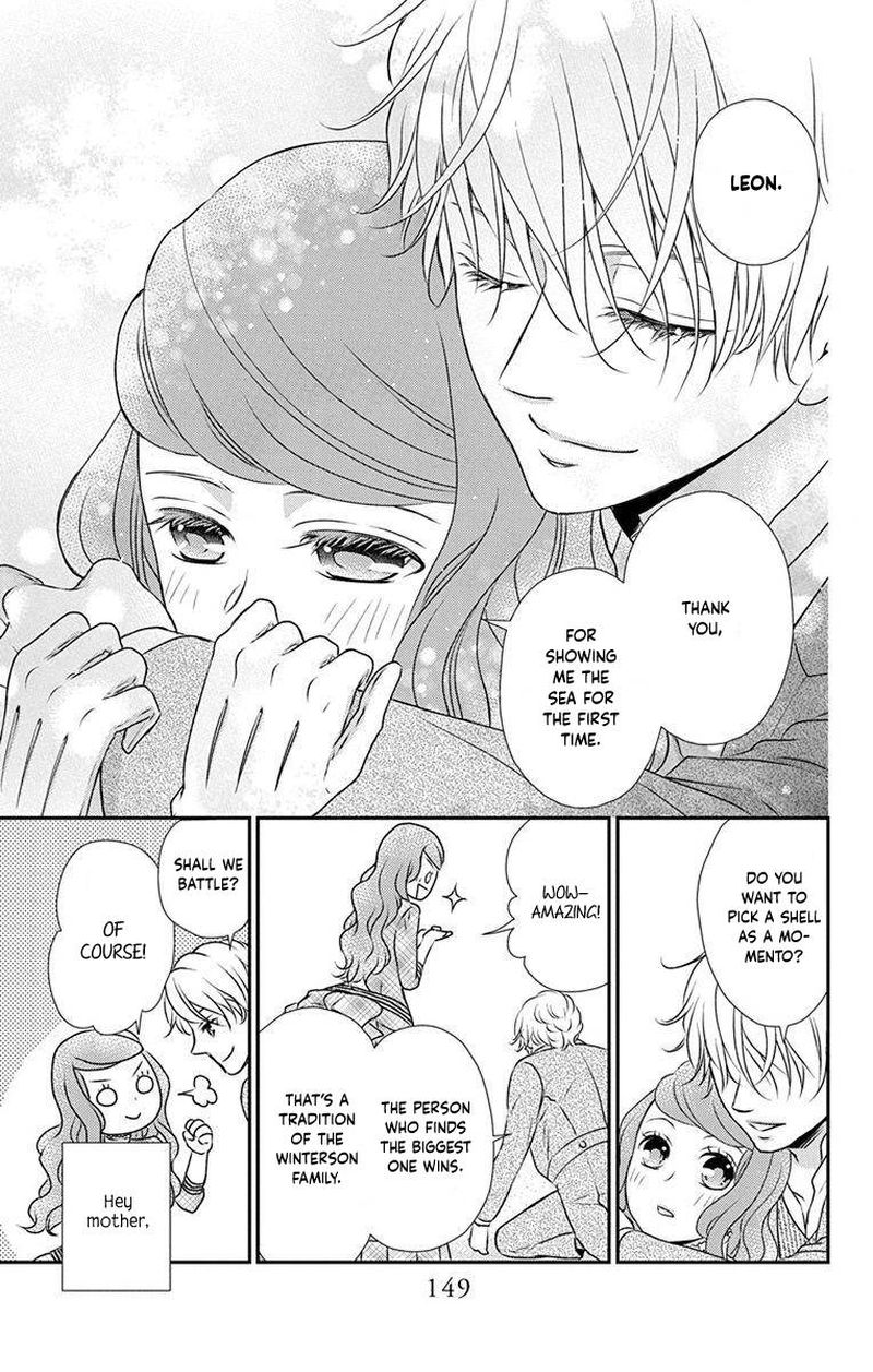 Kuro Hakushaku Wa Hoshi O Mederu 69 27
