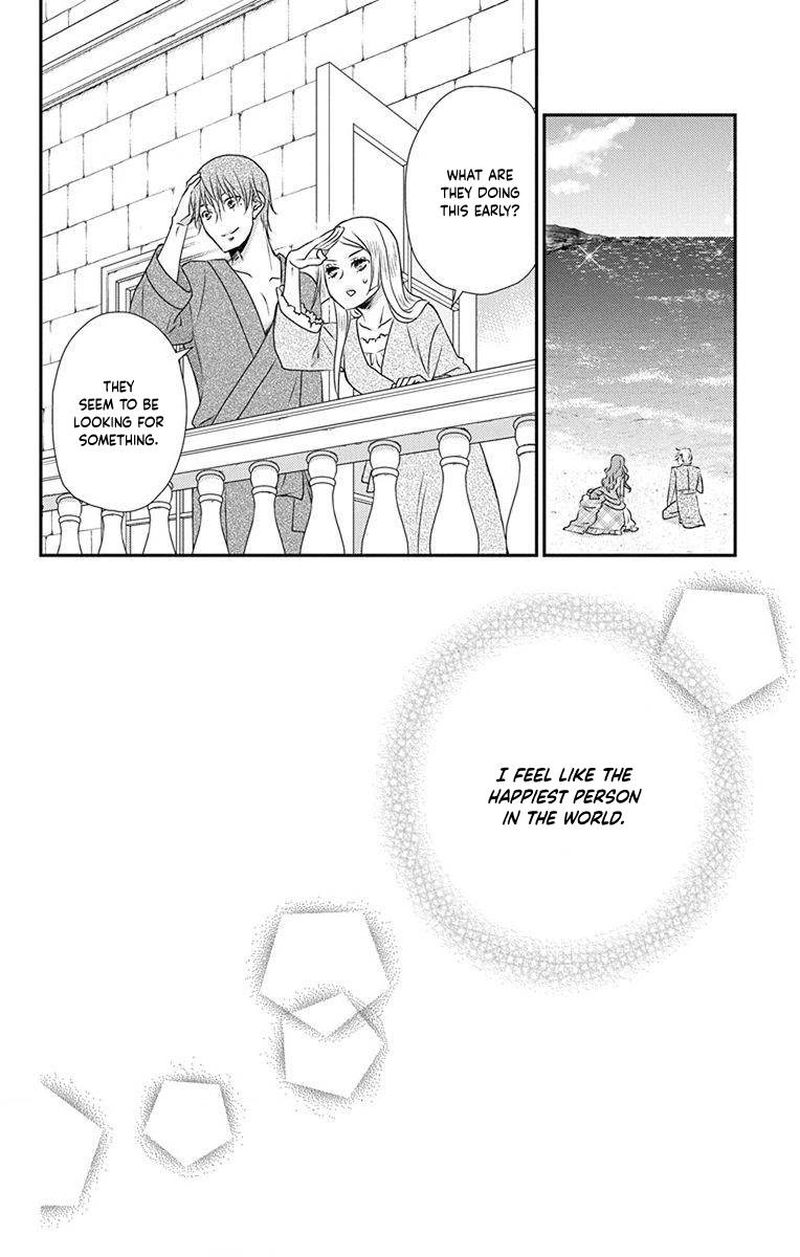 Kuro Hakushaku Wa Hoshi O Mederu 69 29