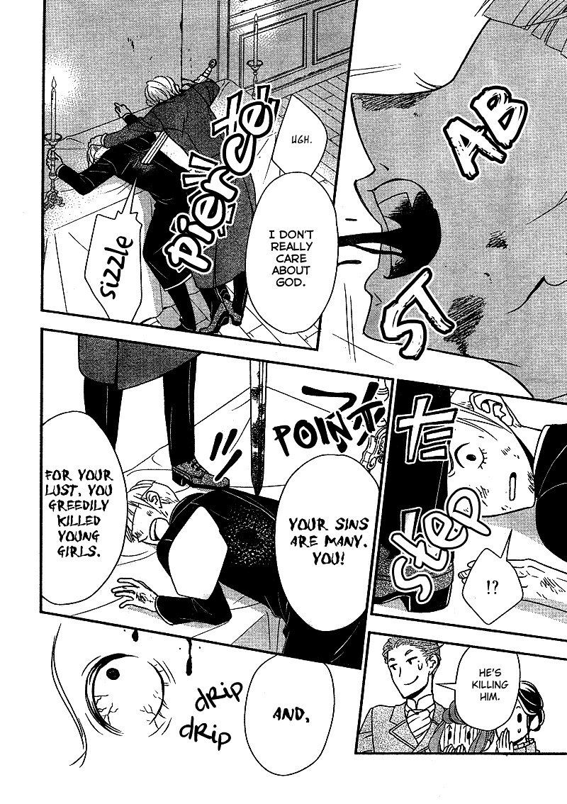 Kuro Hakushaku Wa Hoshi O Mederu 7 17