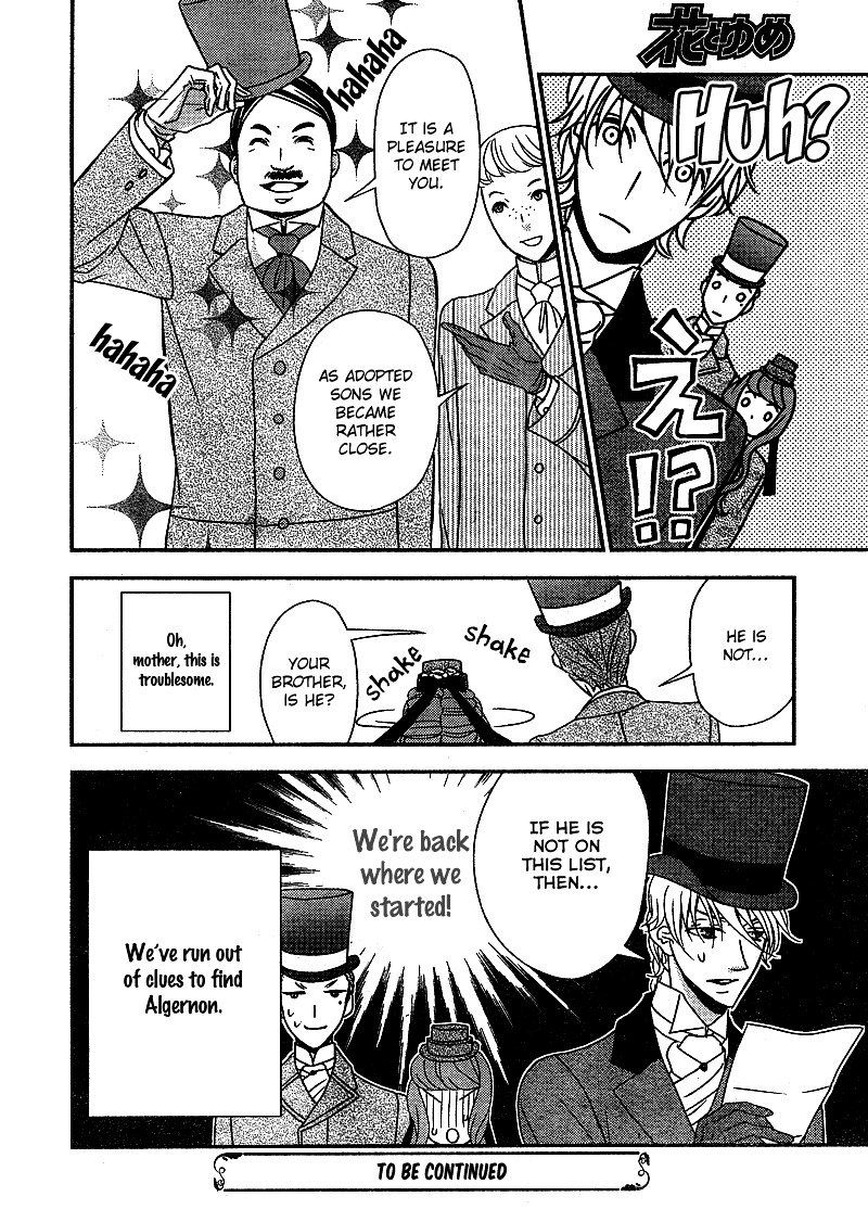Kuro Hakushaku Wa Hoshi O Mederu 7 29