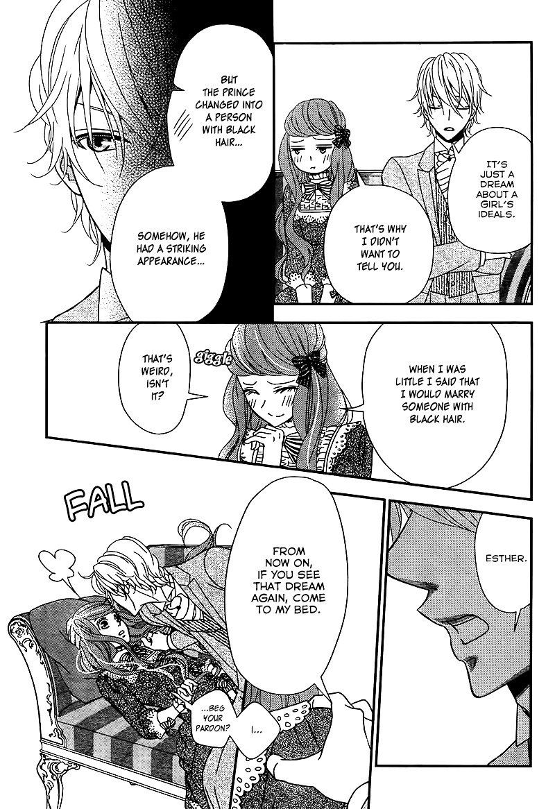 Kuro Hakushaku Wa Hoshi O Mederu 8 12