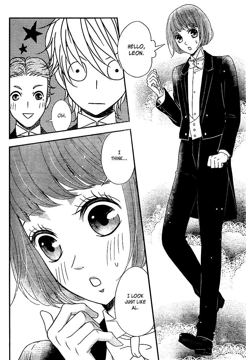 Kuro Hakushaku Wa Hoshi O Mederu 8 17