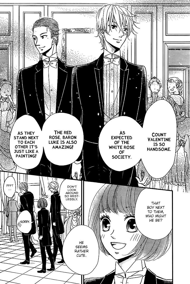 Kuro Hakushaku Wa Hoshi O Mederu 8 23