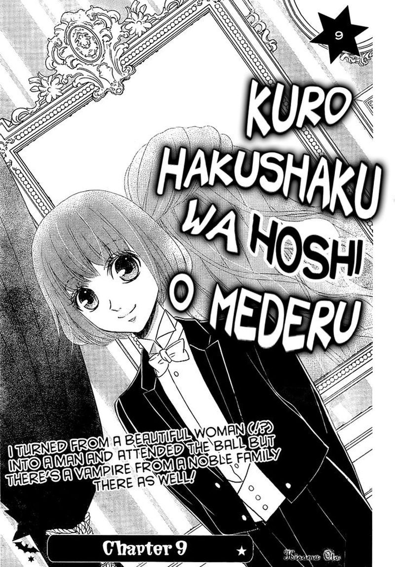 Kuro Hakushaku Wa Hoshi O Mederu 9 1