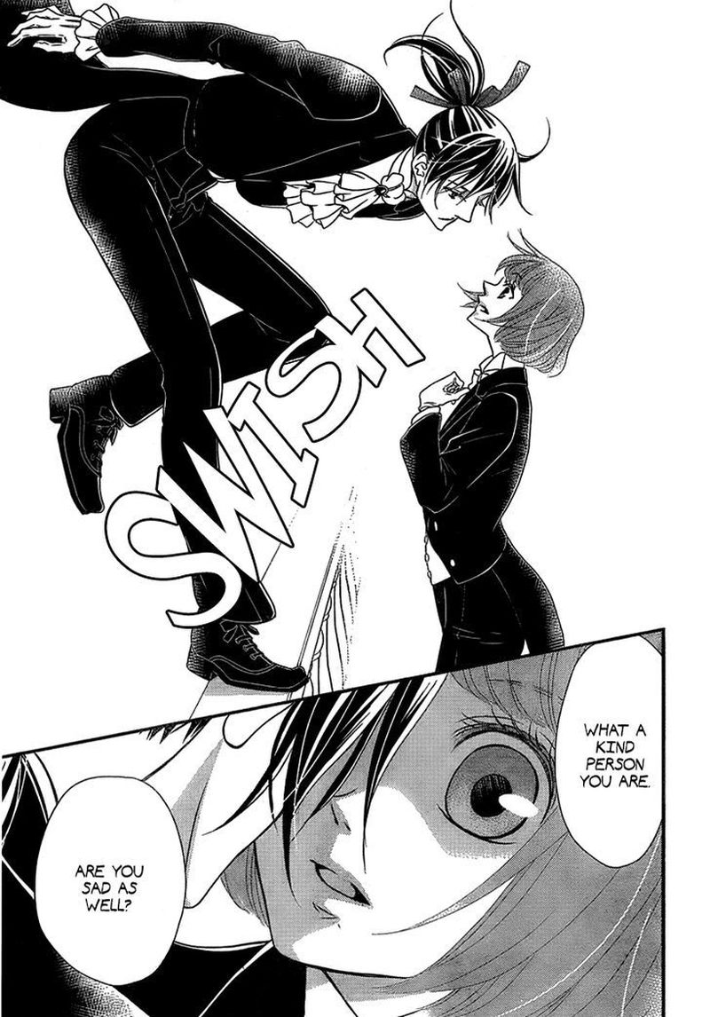 Kuro Hakushaku Wa Hoshi O Mederu 9 27