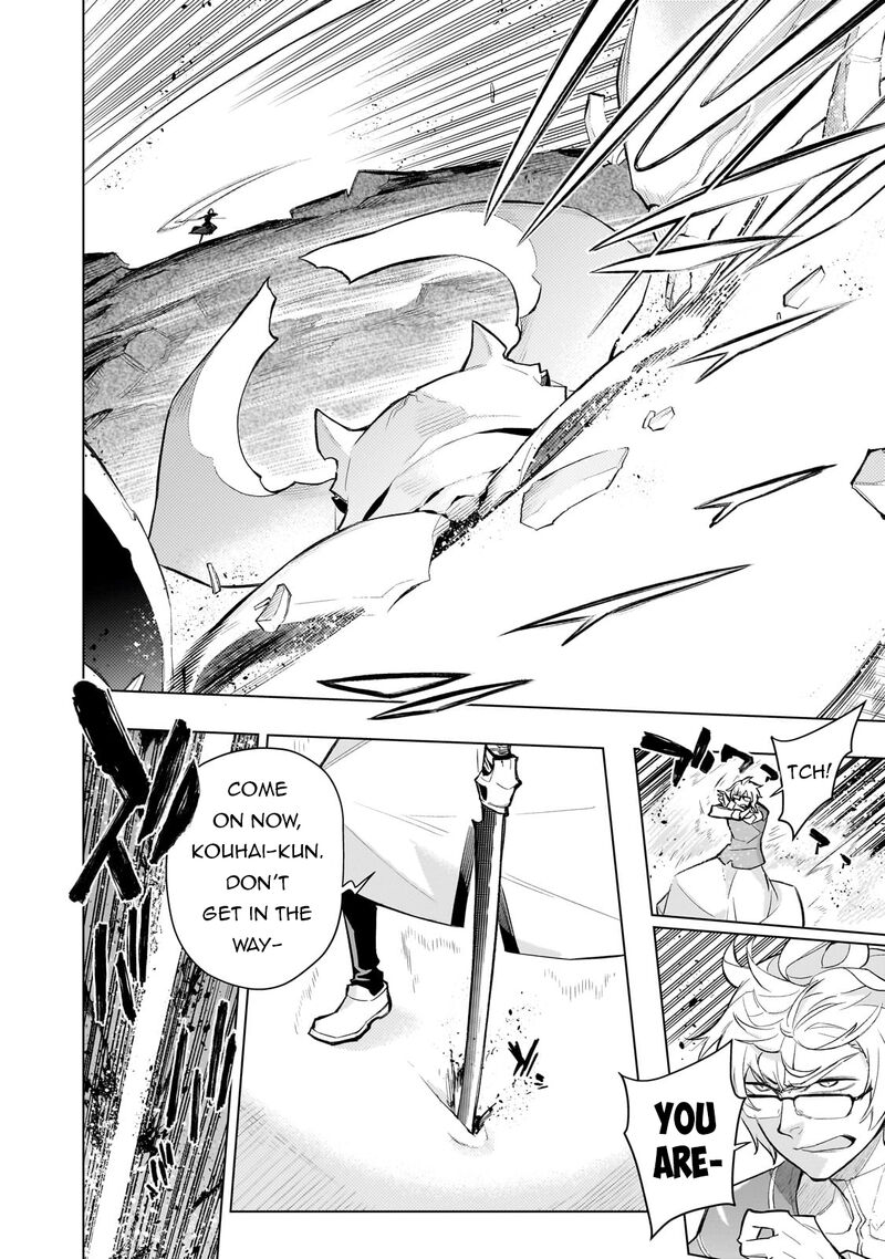 Kuro No Shoukanshi 167 12