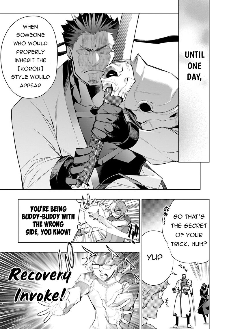 Kuro No Shoukanshi 167 15