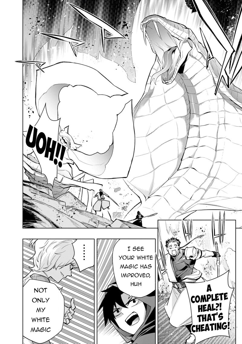 Kuro No Shoukanshi 167 16