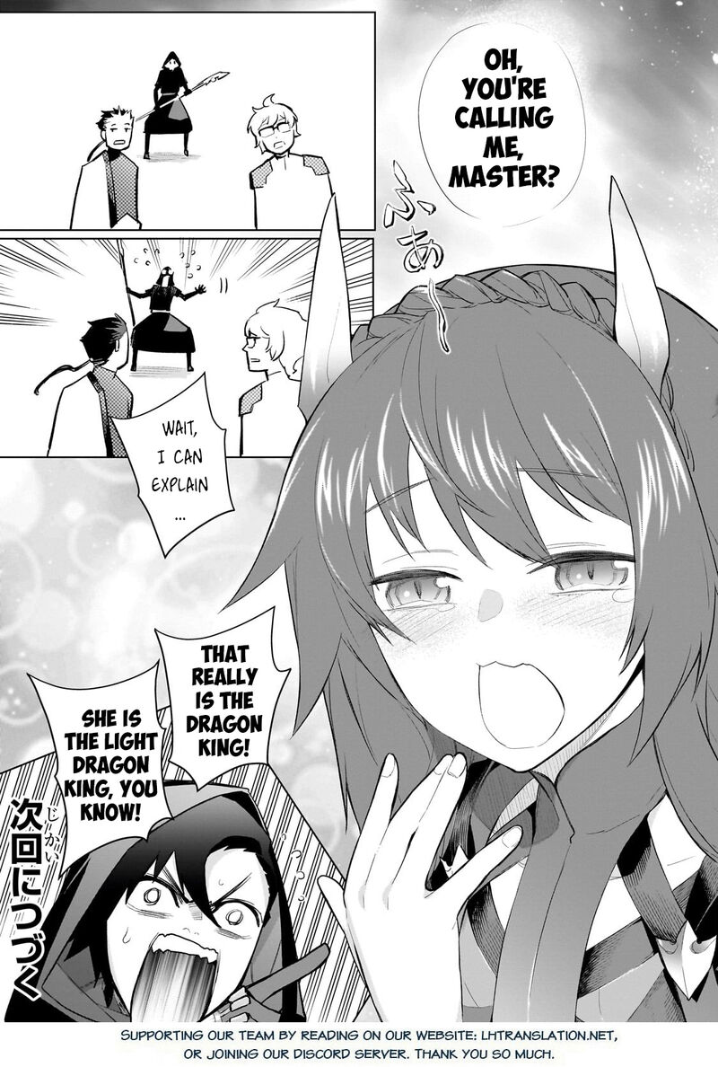 Kuro No Shoukanshi 167 21