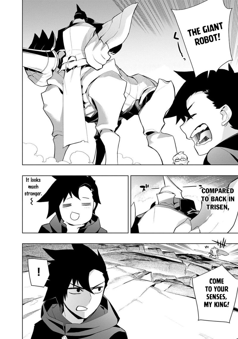 Kuro No Shoukanshi 169 10