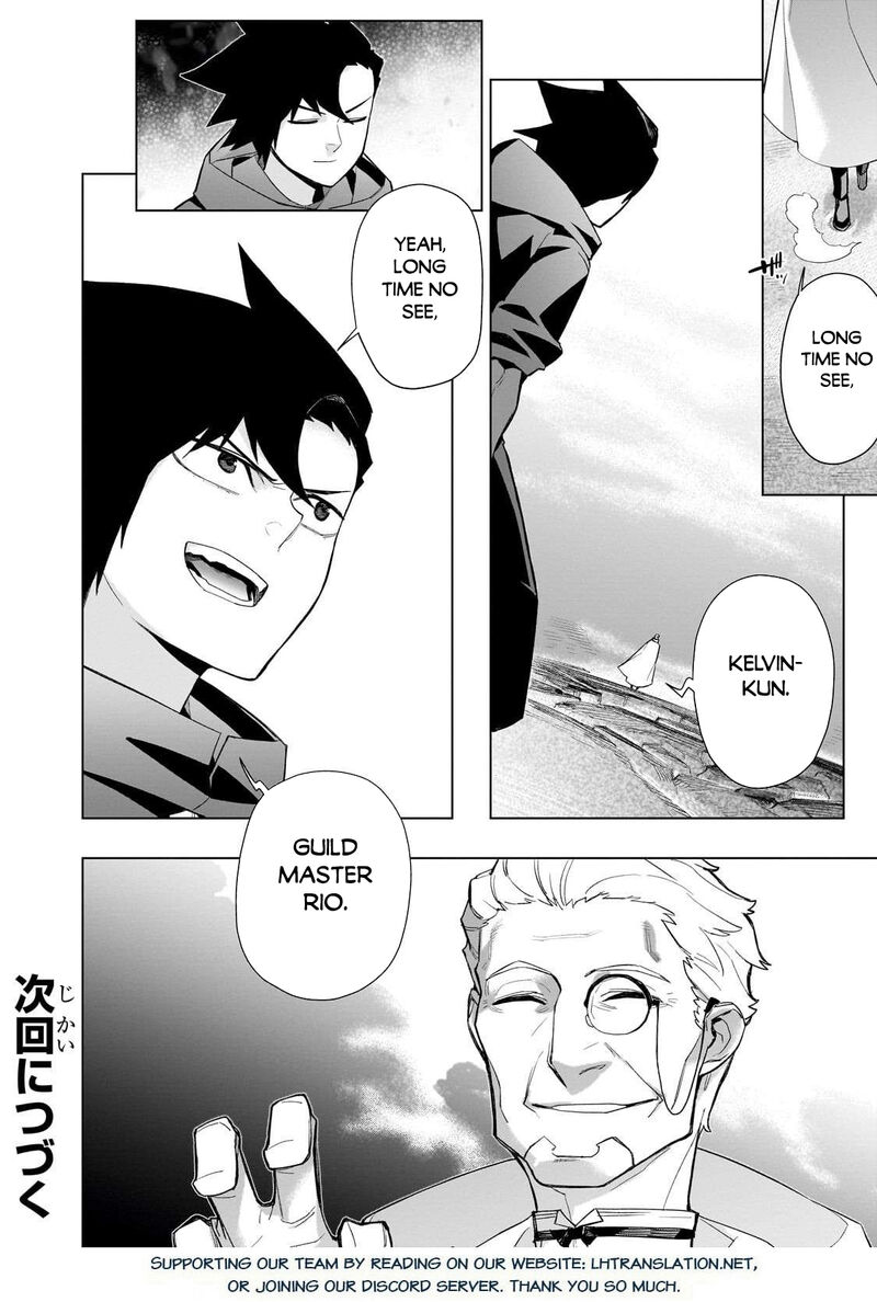 Kuro No Shoukanshi 169 19