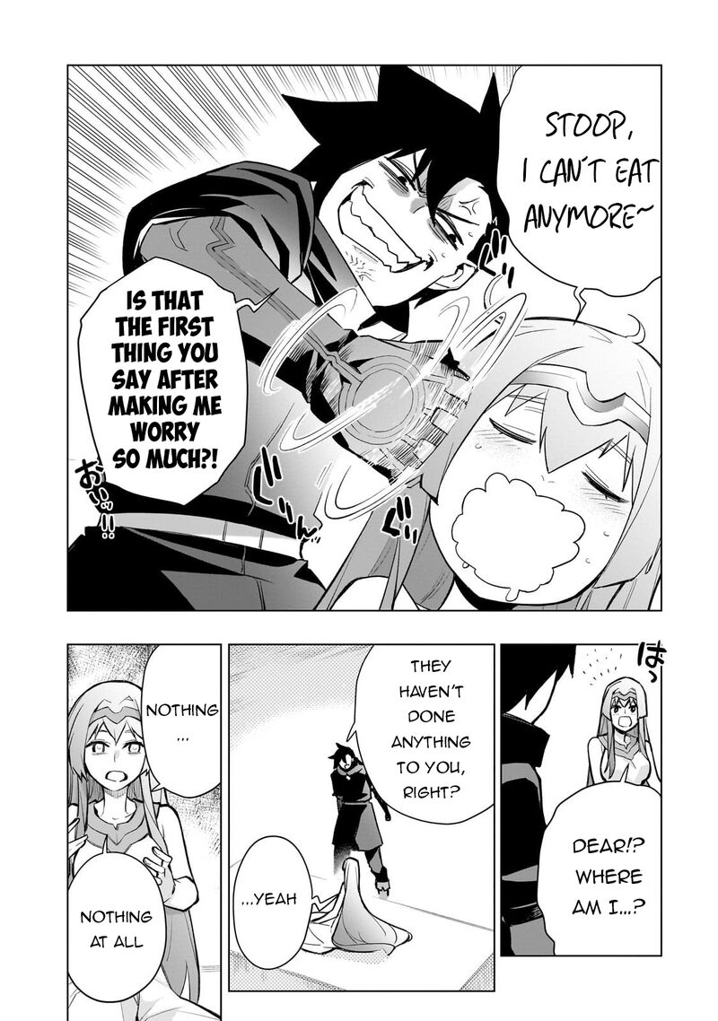 Kuro No Shoukanshi 172 12