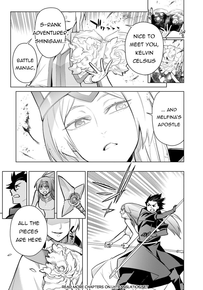 Kuro No Shoukanshi 172 15