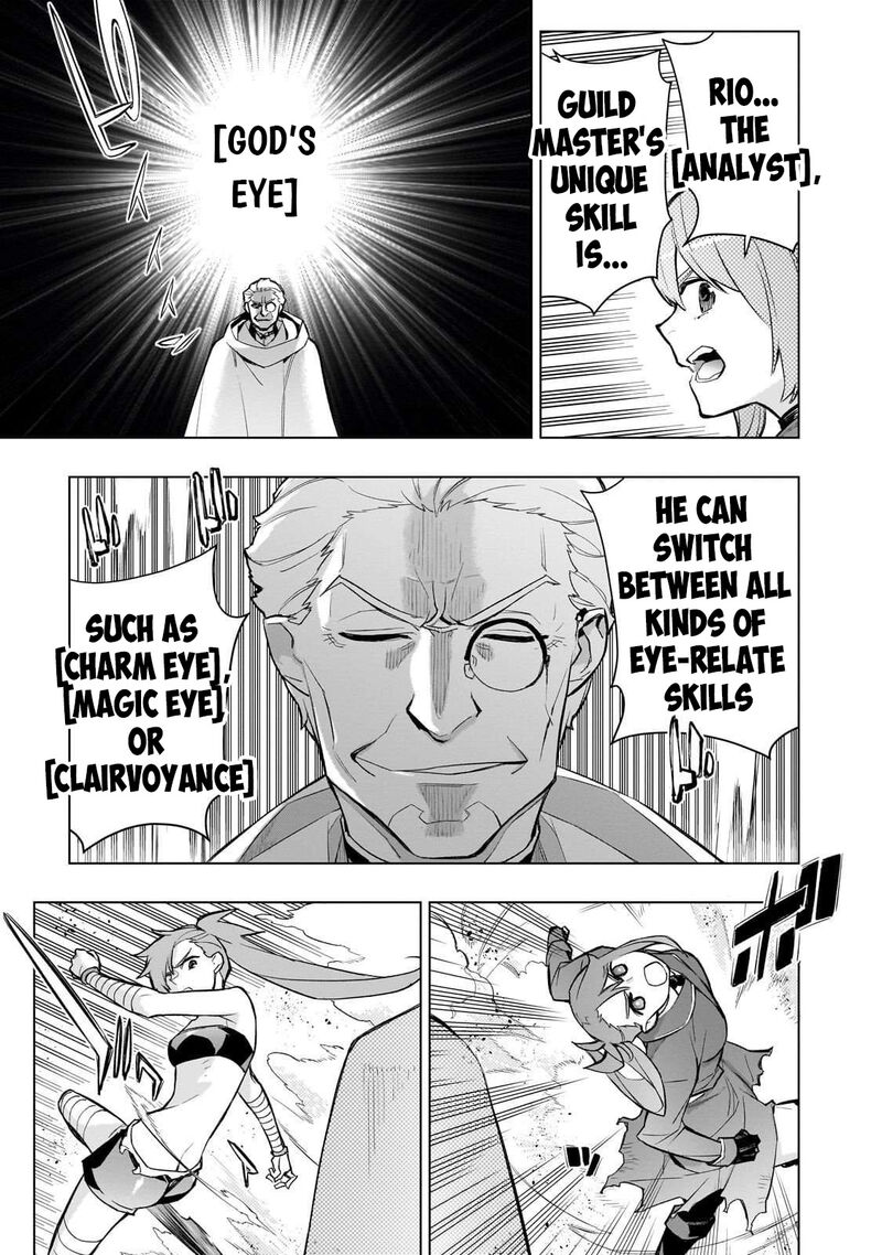 Kuro No Shoukanshi 174 3