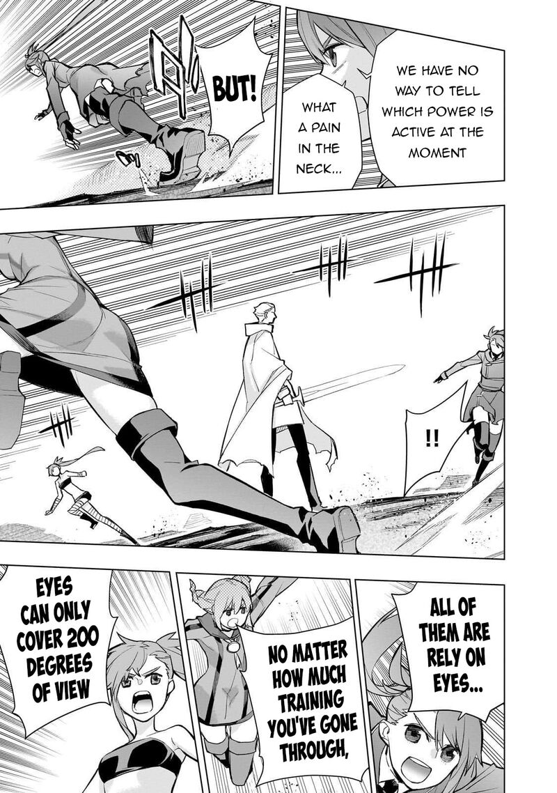 Kuro No Shoukanshi 174 7