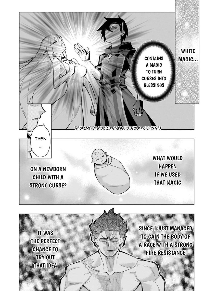 Kuro No Shoukanshi 175 10