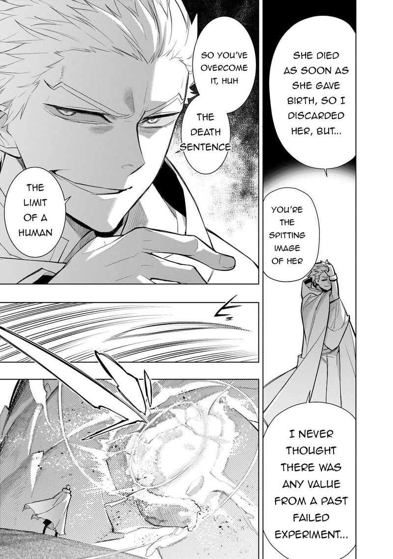 Kuro No Shoukanshi 175 11