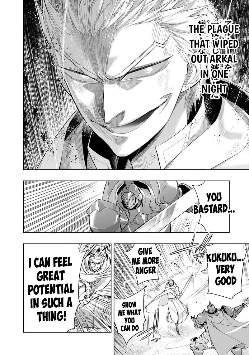 Kuro No Shoukanshi 175 16