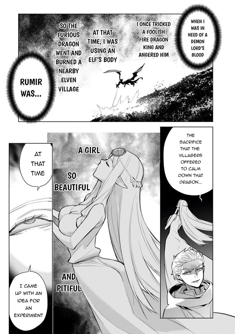 Kuro No Shoukanshi 175 9