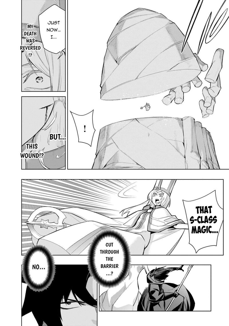 Kuro No Shoukanshi 176 13