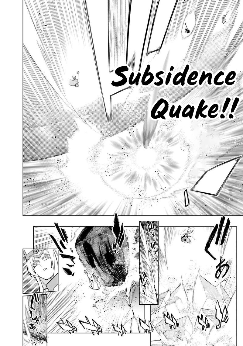 Kuro No Shoukanshi 176 2